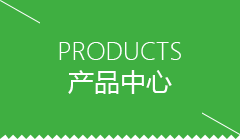 海口市商用包子机哪个好